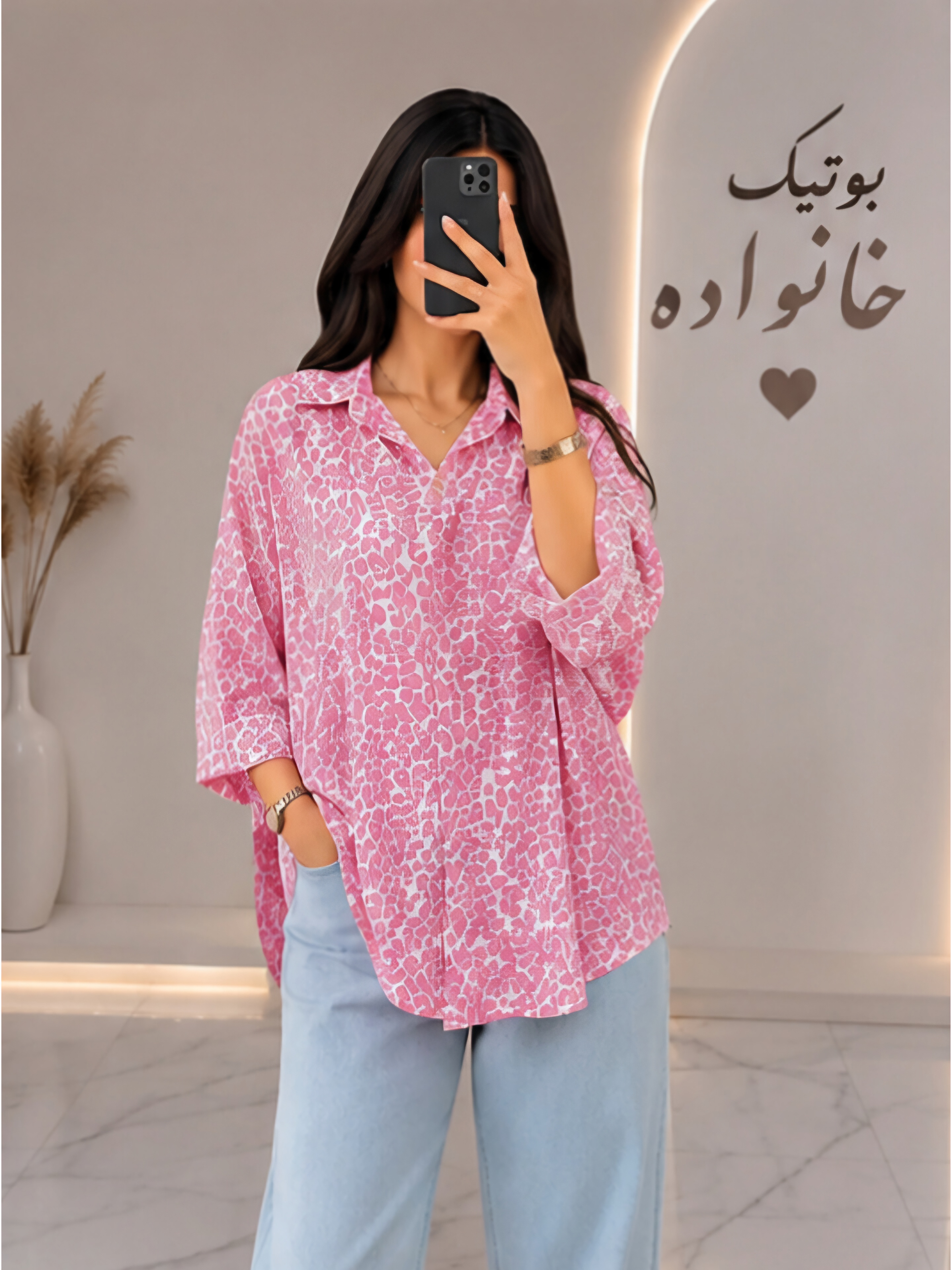 شومیز زنانه پفکی پلنگی جنس لنین درجه یک بدون آبرفت در چهار رنگ